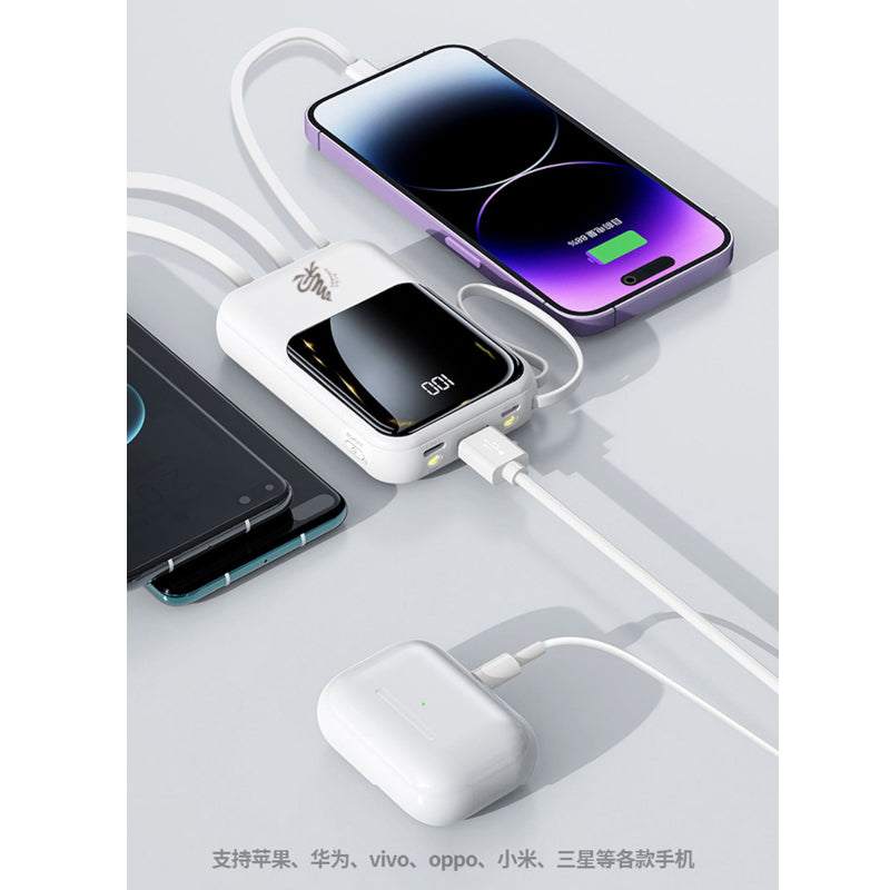 FUKUROU 3C Certification Power Bank CCC 20W PD Fast Charging 20000mah Built In 4 Cable Digital Display For Phone Camping