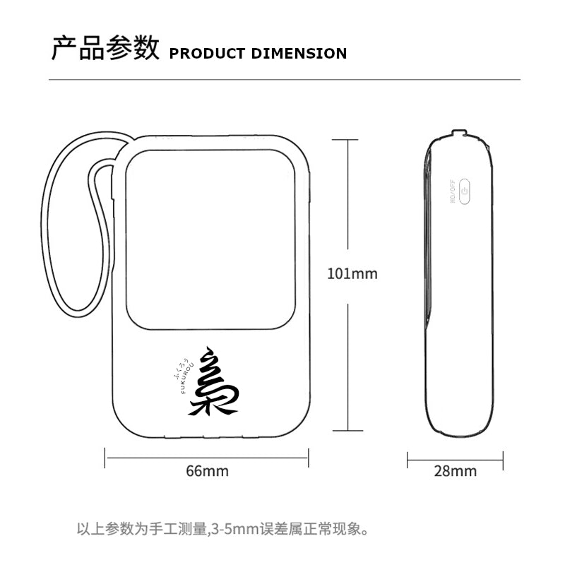 FUKUROU 3C Certification Power Bank CCC 20W PD Fast Charging 20000mah Built In 4 Cable Digital Display For Phone Camping
