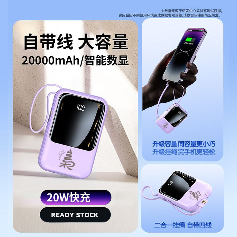FUKUROU 3C Certification Power Bank CCC 20W PD Fast Charging 20000mah Built In 4 Cable Digital Display For Phone Camping
