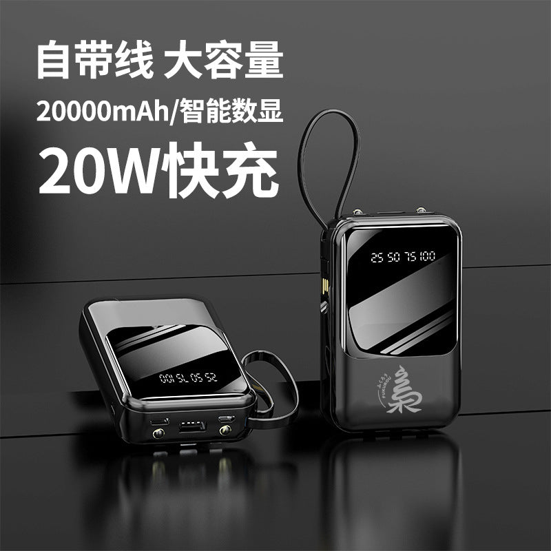 FUKUROU 3C Certification Power Bank CCC 20W PD Fast Charging 20000mah Built In 4 Cable Digital Display For Phone Camping