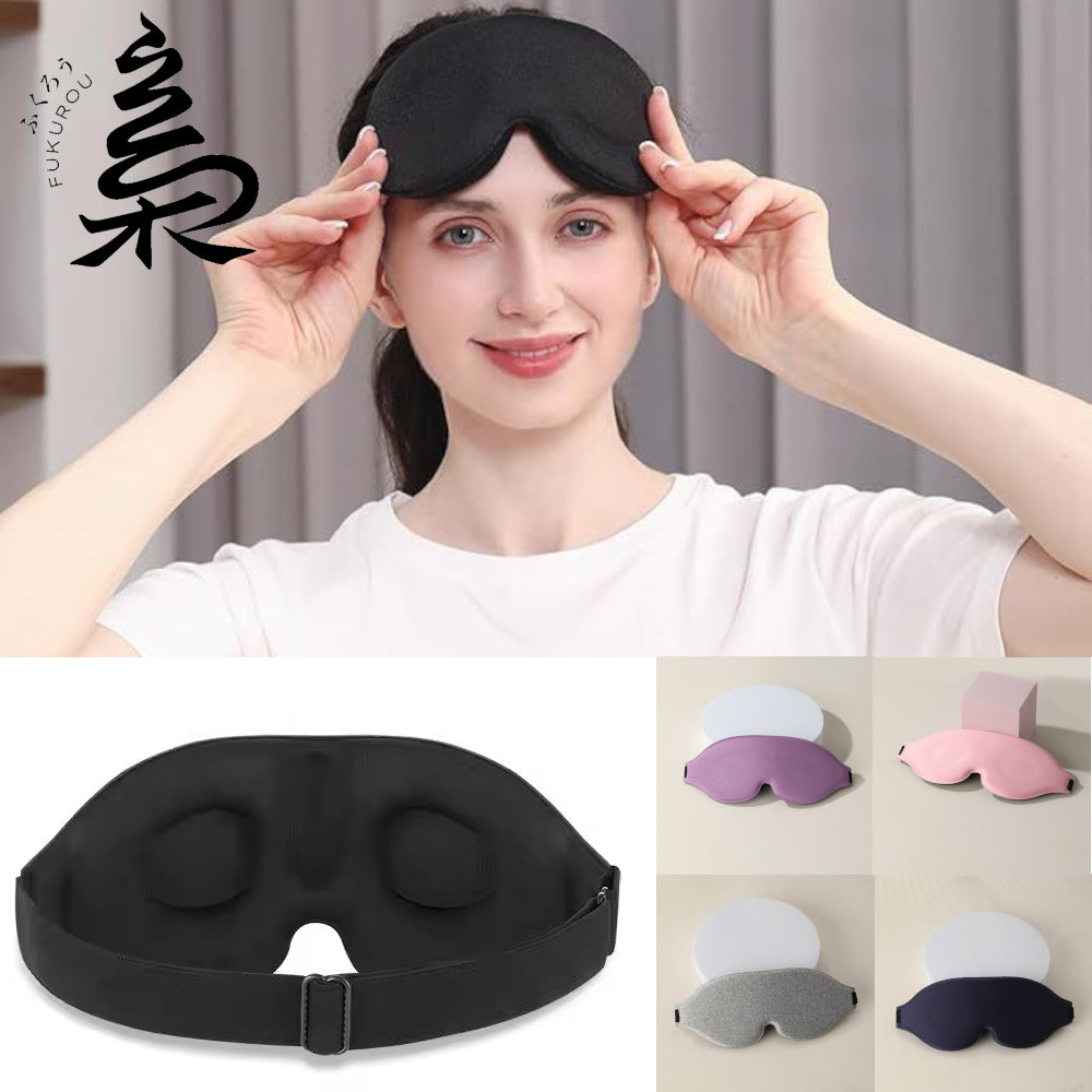 FUKUROU 3D Eye Mask Sleeping Shade No Eye Pressure Travel Napping Relax Blindfold Contoured Cup