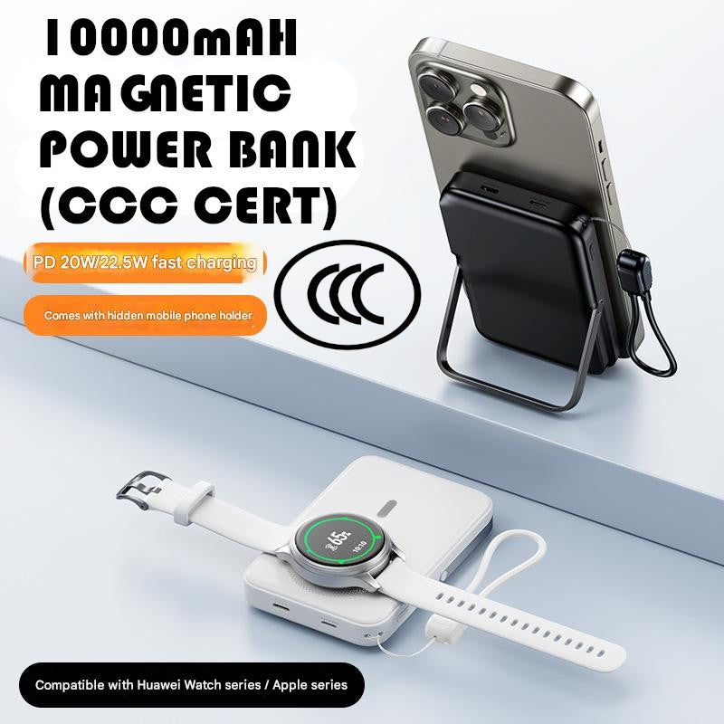 FUKUROU CCC Certification 10000MAH Magnetic Power Bank 22.5W Wireless Fast Charging With Stand Cable