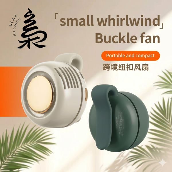 Portable Silent Mini Bladeless Fan Waist Fan Kipas Pinggang USB Rechargeable Outdoor 360 Rotating