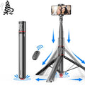 FUKUROU Auto Open Tripod 177cm Auto Jump Open Selfie Stick Auto Close with Magnetic Bluetooth Remote