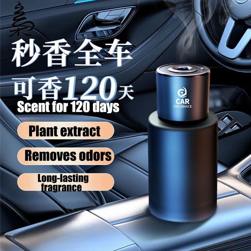 160ML Car Perfume Intelligent Spray Diffuser Fragrance Rechargeable Home Aroma Air Freshener Humidifier Essential Oil