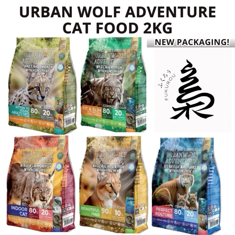 Urbanwolf Adventures Cat Food 2kg 100% Authentic (AlaskaSalmon/Turkey&Chicken/OceanFish&Turkey/WildCaughtFish)