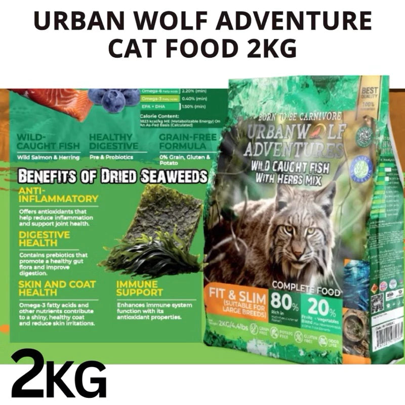 Urbanwolf Adventures Cat Food 2kg 100% Authentic (AlaskaSalmon/Turkey&Chicken/OceanFish&Turkey/WildCaughtFish)
