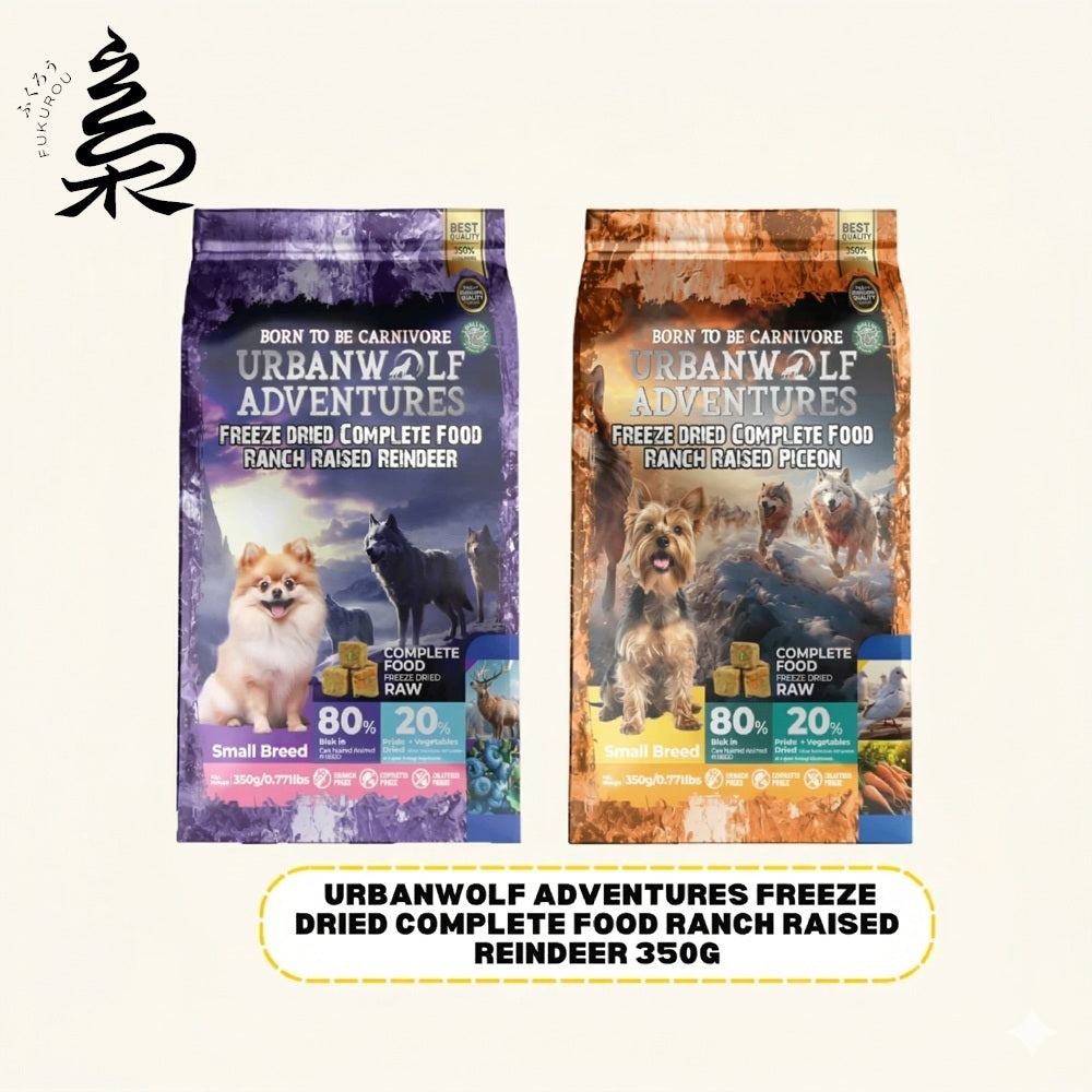 Urbanwolf Adventures Freeze Dried Dog Food 350g Grain Free Complete Raw Food Small Breed Ranch Raised Pigeon Reindeer 狗粮