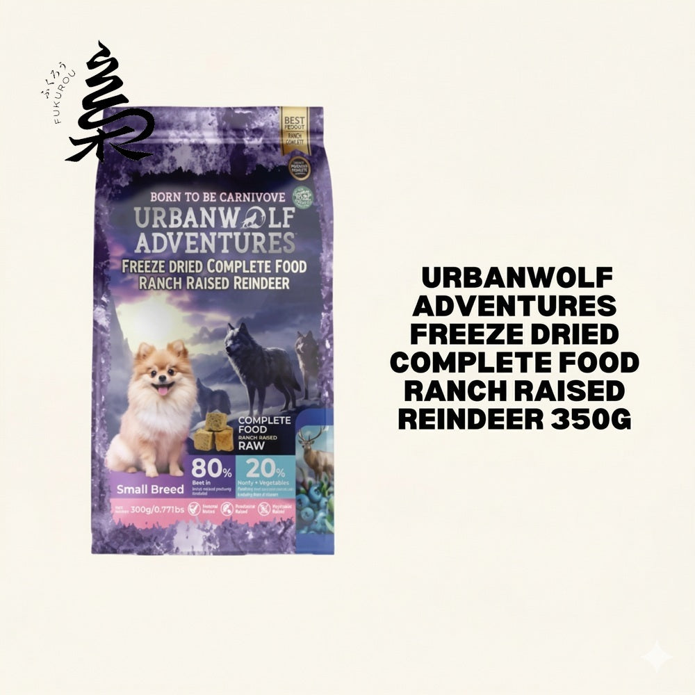 Urbanwolf Adventures Freeze Dried Dog Food 350g Grain Free Complete Raw Food Small Breed Ranch Raised Pigeon Reindeer 狗粮