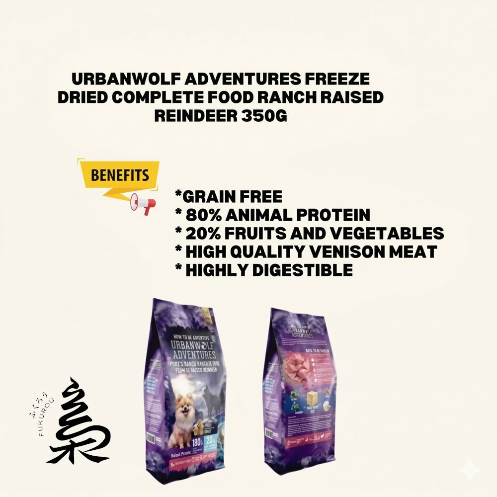 Urbanwolf Adventures Freeze Dried Dog Food 350g Grain Free Complete Raw Food Small Breed Ranch Raised Pigeon Reindeer 狗粮