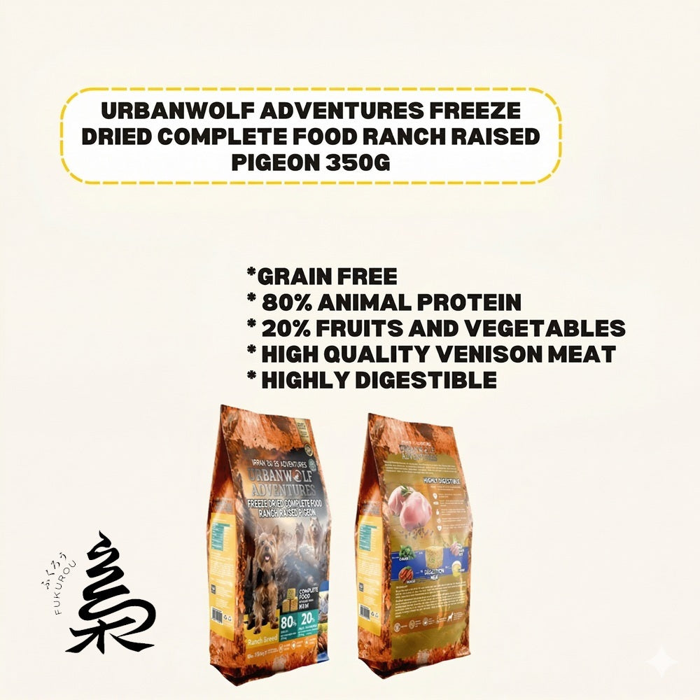 Urbanwolf Adventures Freeze Dried Dog Food 350g Grain Free Complete Raw Food Small Breed Ranch Raised Pigeon Reindeer 狗粮