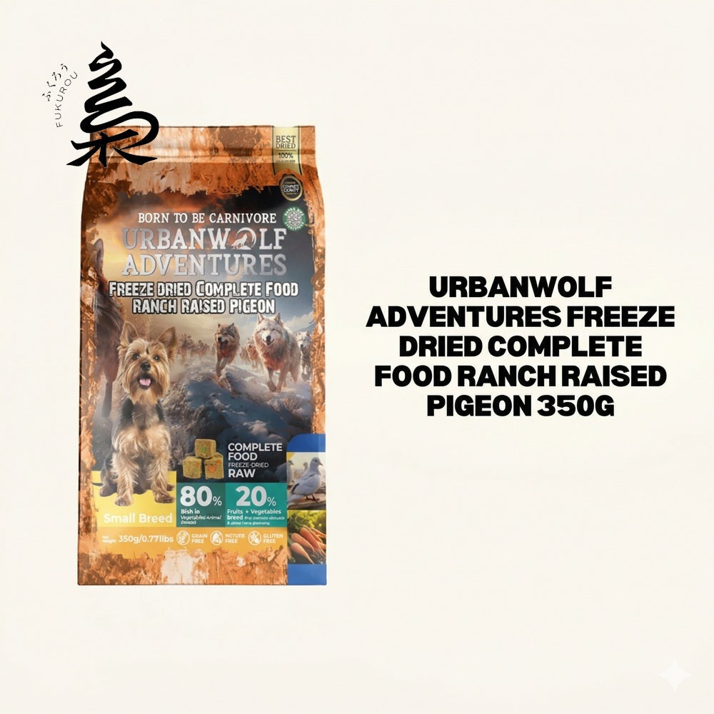 Urbanwolf Adventures Freeze Dried Dog Food 350g Grain Free Complete Raw Food Small Breed Ranch Raised Pigeon Reindeer 狗粮