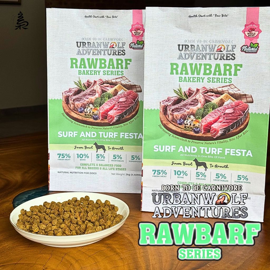 Urbanwolf Adventures Rawbarf Bakery Series 2kg Dog Food / Makanan Anjing Slow Baked BARF Kibbles