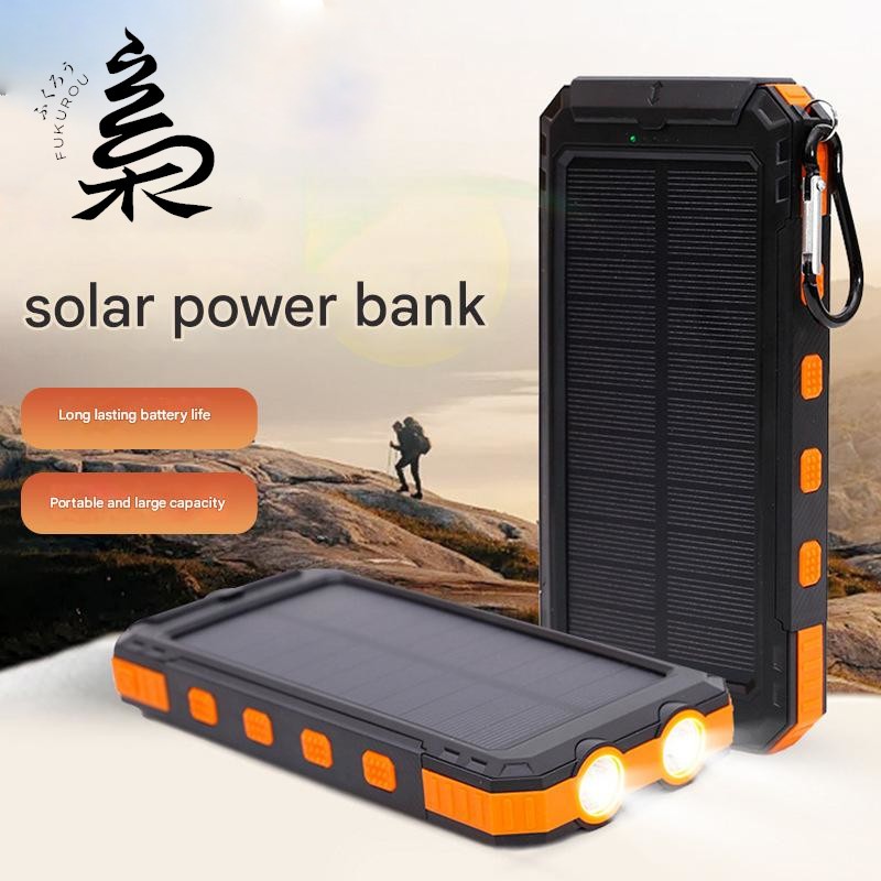 FUKUROU Solar Powerbank 20000mAh Outdoor Solar Energy Waterproof Camping Tool External Battery Solar Power Bank With LED