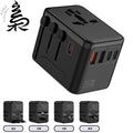 FUKUROU Universal International Plug Travel Adapter Plug Fast Charging 3-Type C 2-USB Penyesuai Sejagat