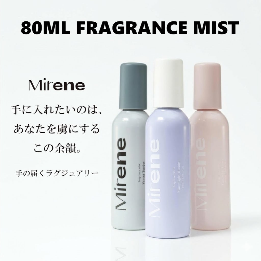 [MADE IN JAPAN] Mirene Fragrance Mist Perfume Lush Glow Scent 80ml Perfume Mist Hair Mist Body Mist