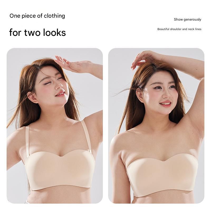 FUKUROU Curvy Plus Seamless Strapless Big Bra 大胸无肩带无痕内衣 - Size M -XXL